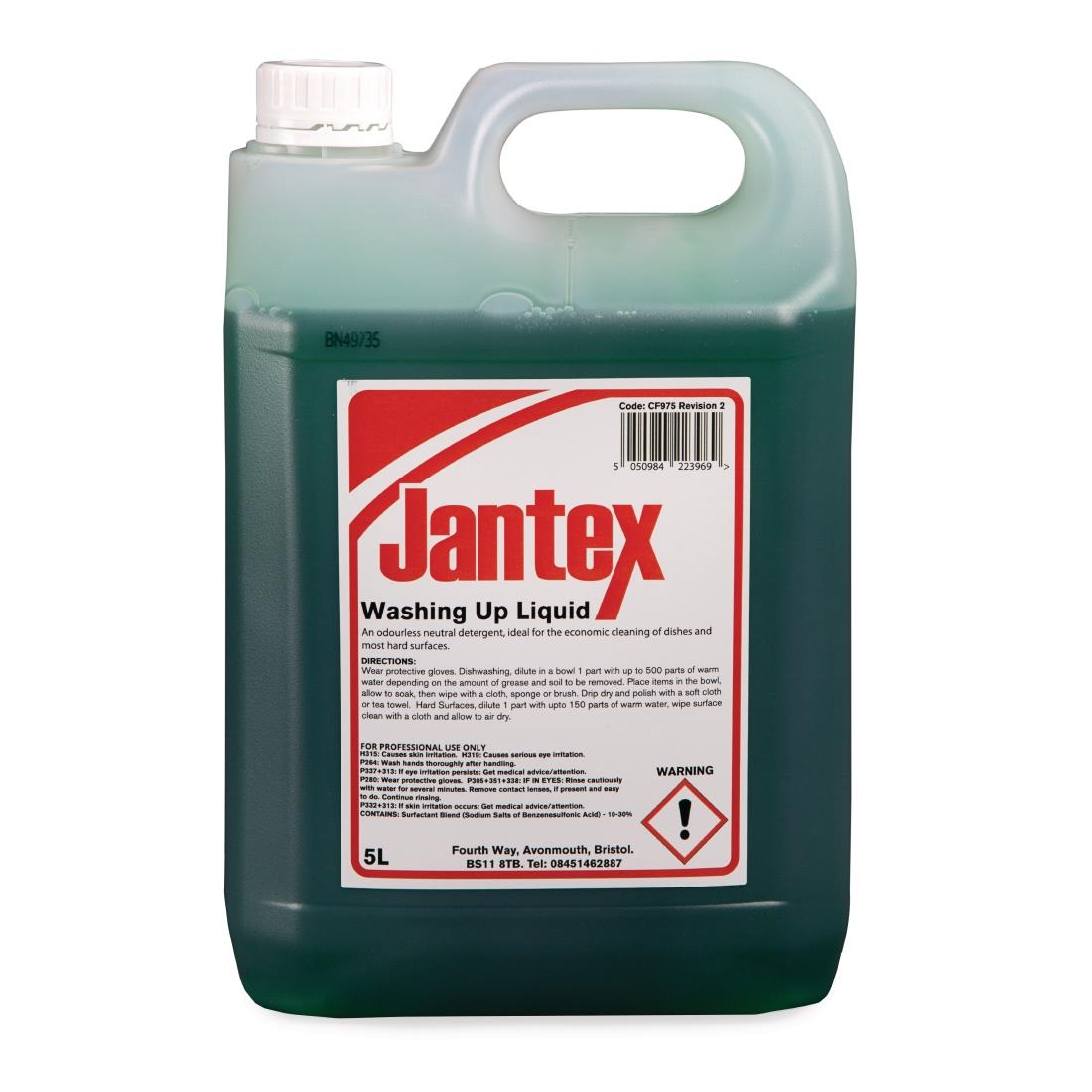 Jantex Washing Up Liquid Concentrate 5Ltr